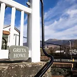 Greta Howe קזיק